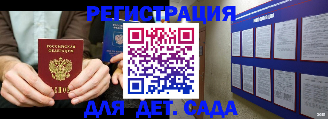 форма 3 в Брянске